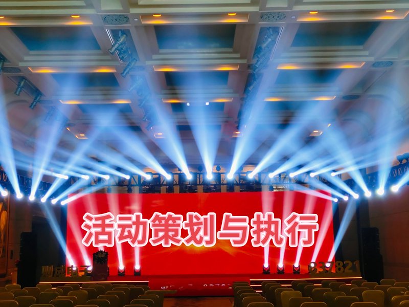 文化之都上海：文化传播公司的创新之路